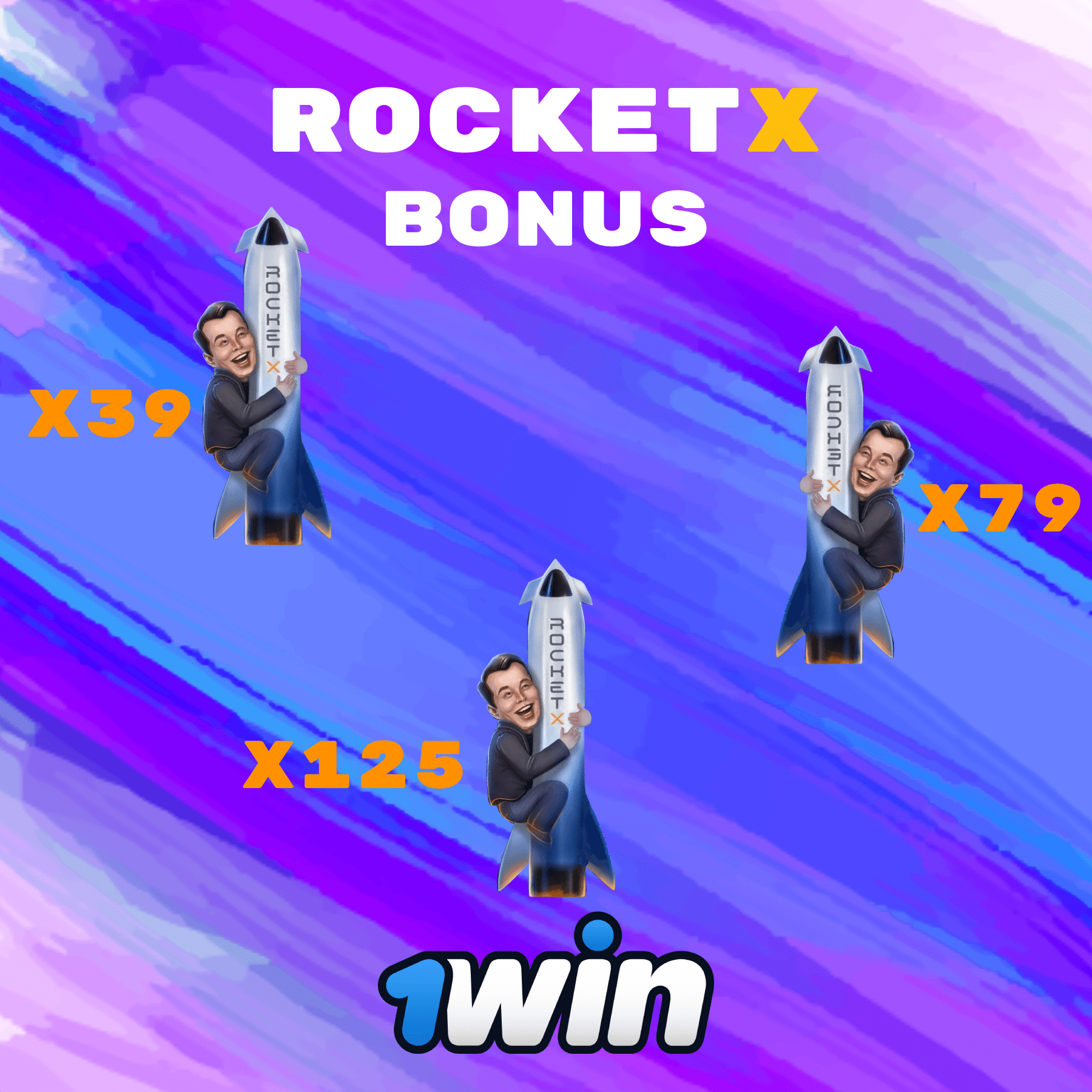 rocketx бонус